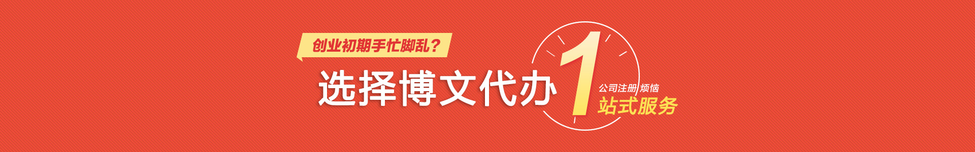 突泉小二会计网